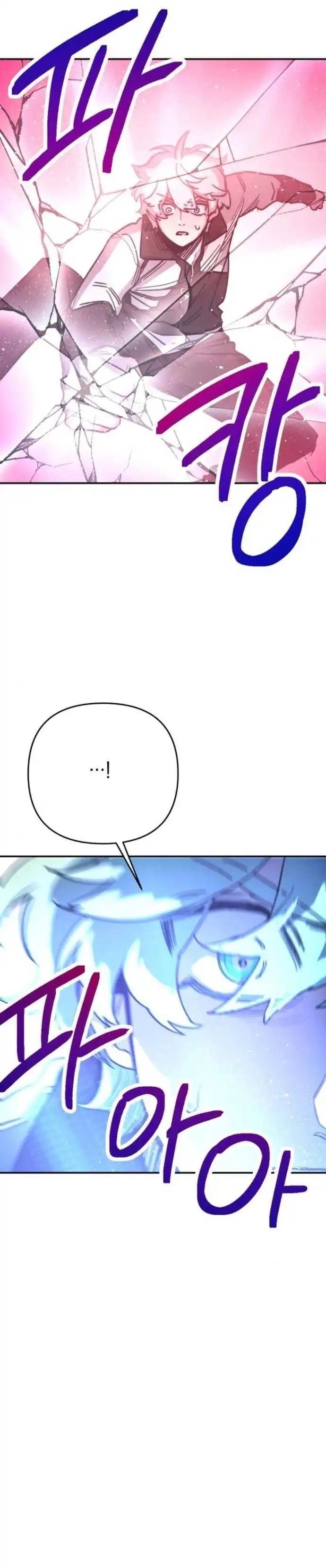 I Was Mistaken for the Villain Chapter 03 Bahasa Indonesia