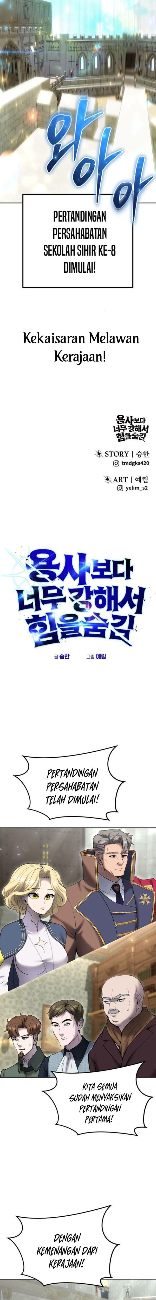 I Was More Overpowered Than the Hero, so I Hid My Power! chapter 28