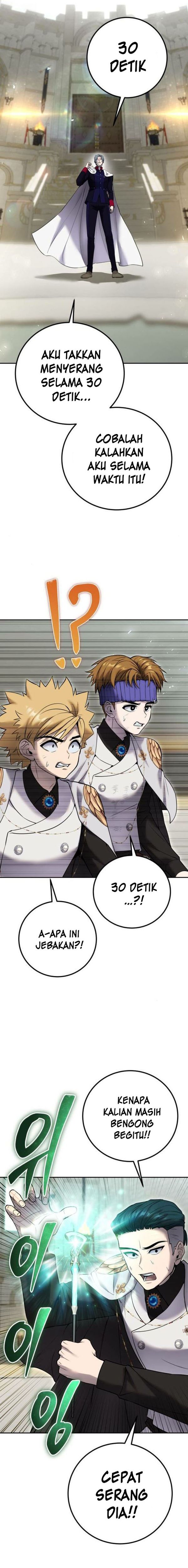 I Was More Overpowered Than the Hero, so I Hid My Power! chapter 28