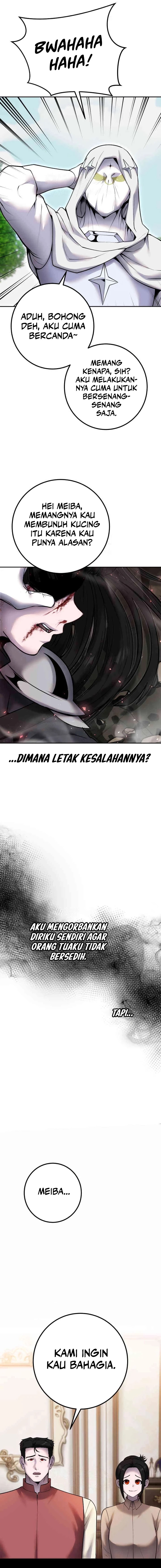I Was More Overpowered Than the Hero, so I Hid My Power! chapter 60