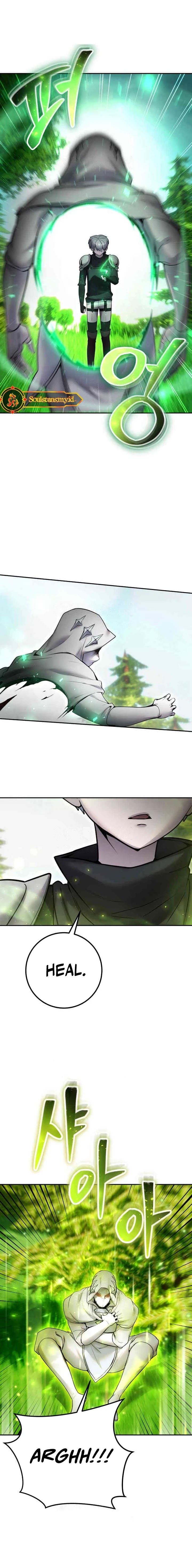I Was More Overpowered Than the Hero, so I Hid My Power! chapter 60