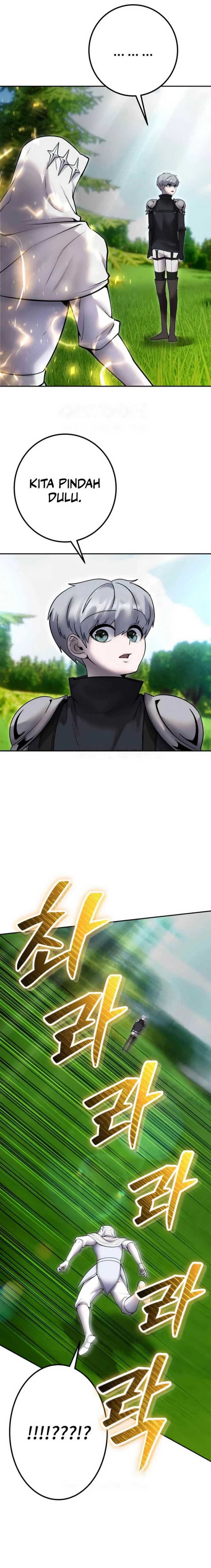 I Was More Overpowered Than the Hero, so I Hid My Power! chapter 61
