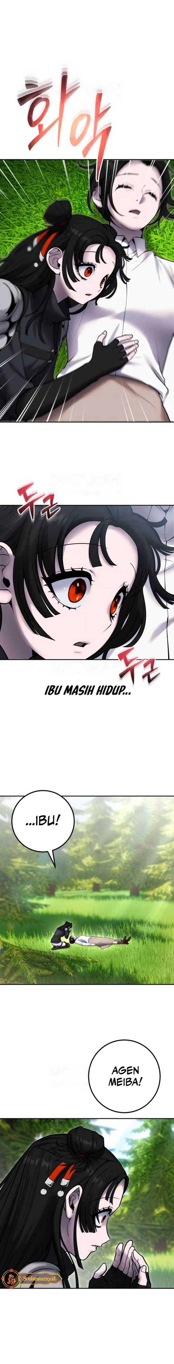 I Was More Overpowered Than the Hero, so I Hid My Power! chapter 61