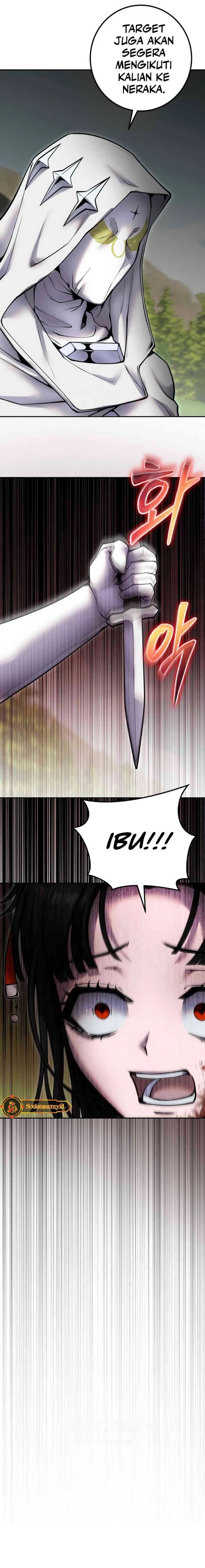 I Was More Overpowered Than the Hero, so I Hid My Power! chapter 61