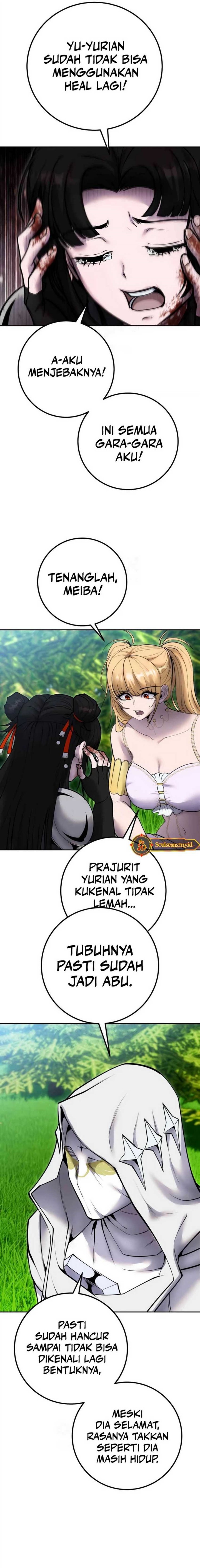 I Was More Overpowered Than the Hero, so I Hid My Power! chapter 61