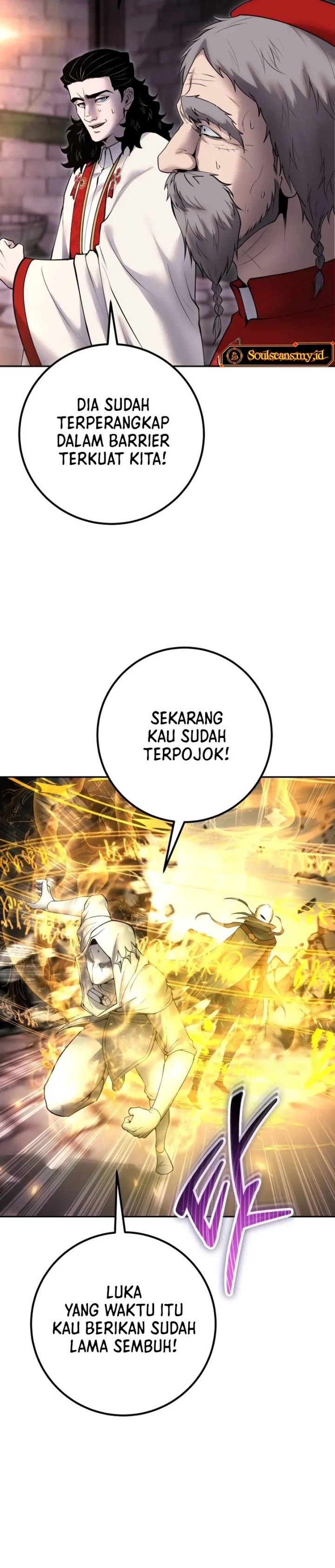 I Was More Overpowered Than the Hero, so I Hid My Power! chapter 67