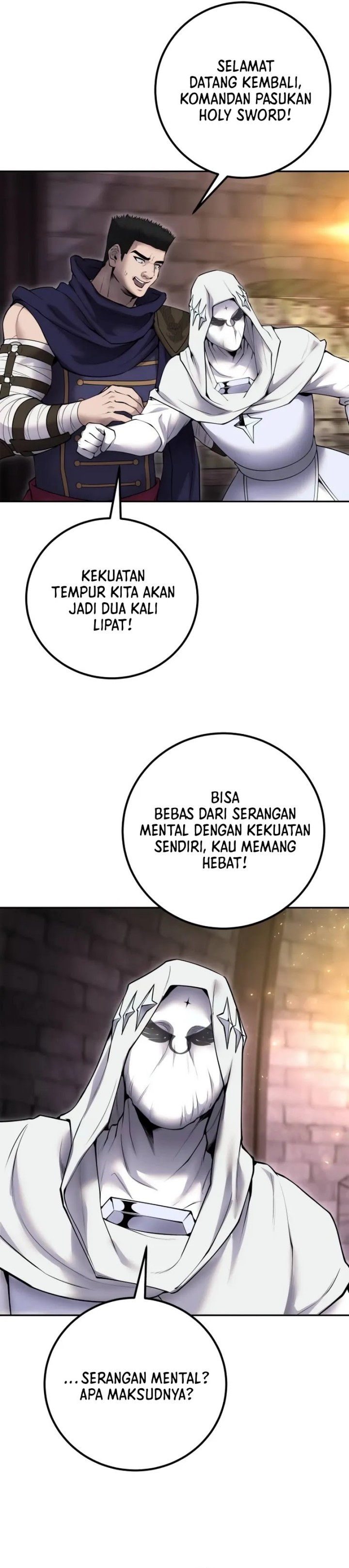 I Was More Overpowered Than the Hero, so I Hid My Power! chapter 67