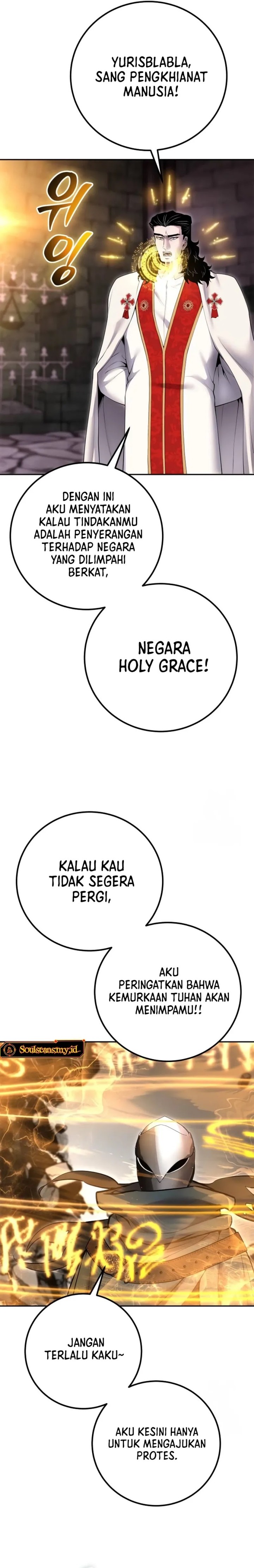 I Was More Overpowered Than the Hero, so I Hid My Power! chapter 67