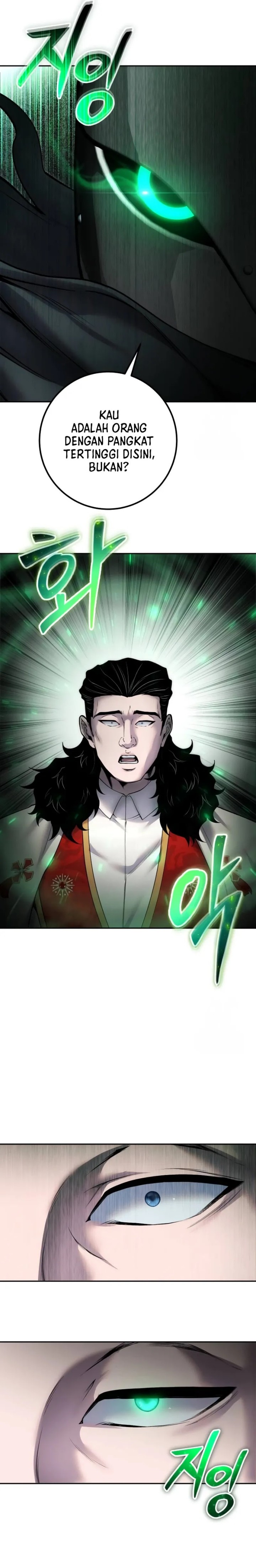 I Was More Overpowered Than the Hero, so I Hid My Power! chapter 67