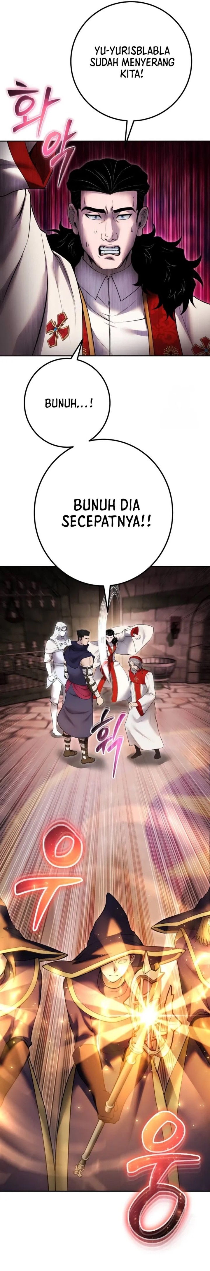 I Was More Overpowered Than the Hero, so I Hid My Power! chapter 67