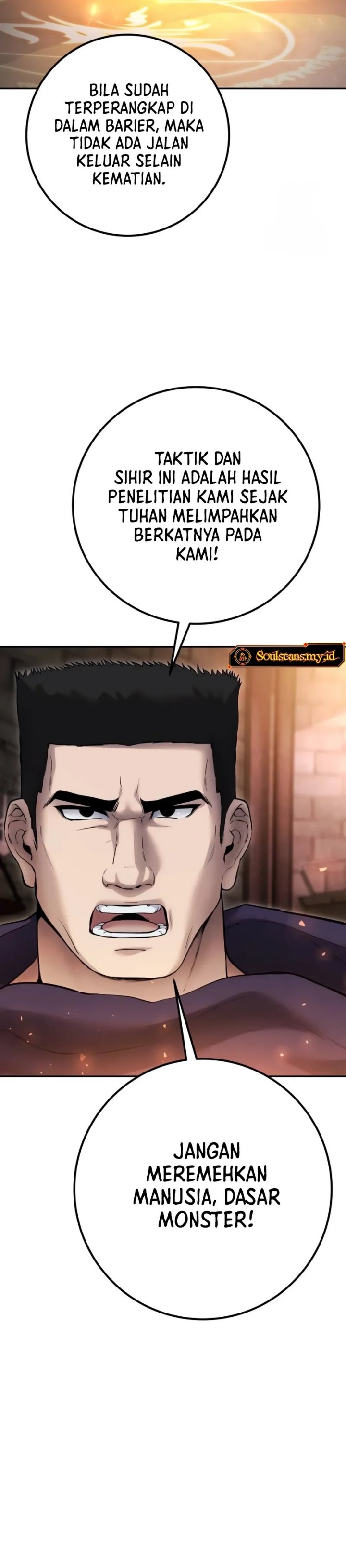 I Was More Overpowered Than the Hero, so I Hid My Power! chapter 67