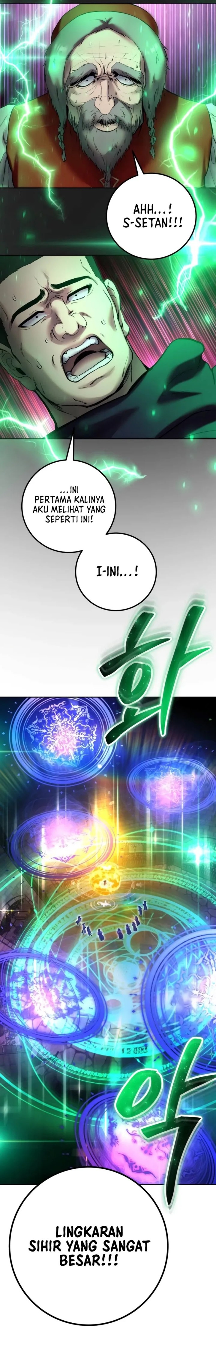 I Was More Overpowered Than the Hero, so I Hid My Power! chapter 67