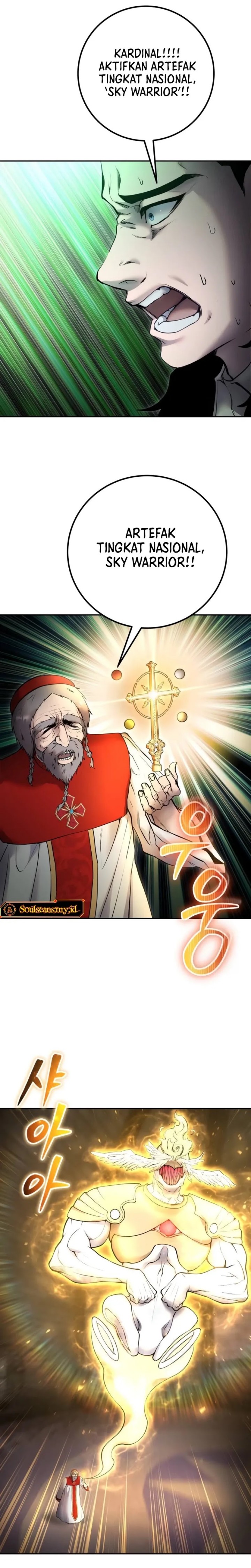 I Was More Overpowered Than the Hero, so I Hid My Power! chapter 67