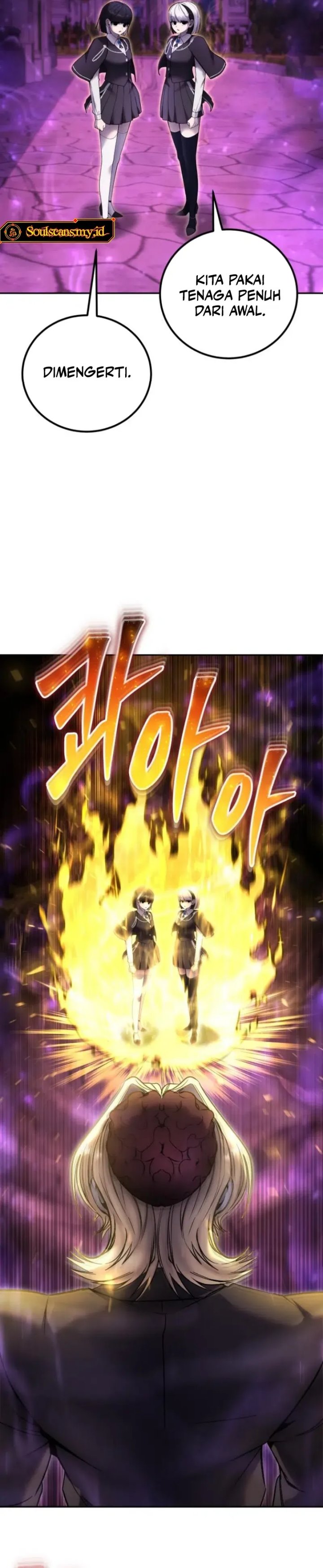 I Was More Overpowered Than the Hero, so I Hid My Power! chapter 88