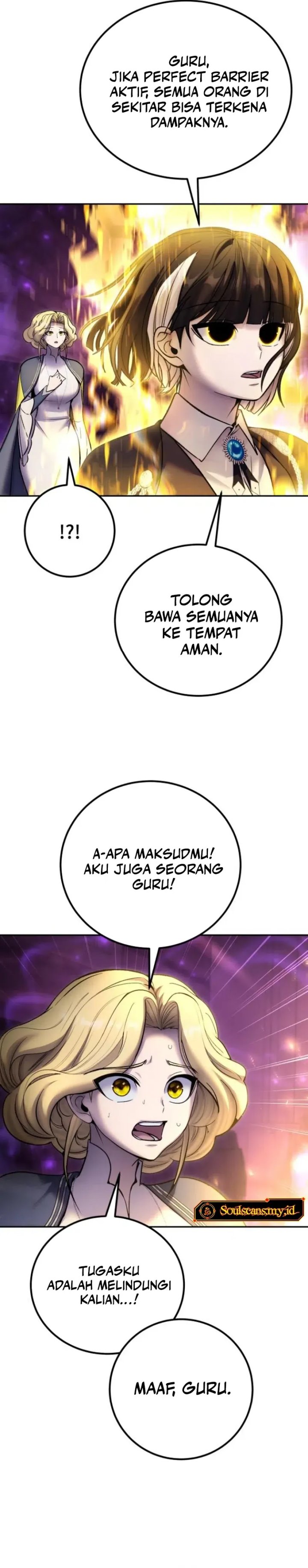 I Was More Overpowered Than the Hero, so I Hid My Power! chapter 88