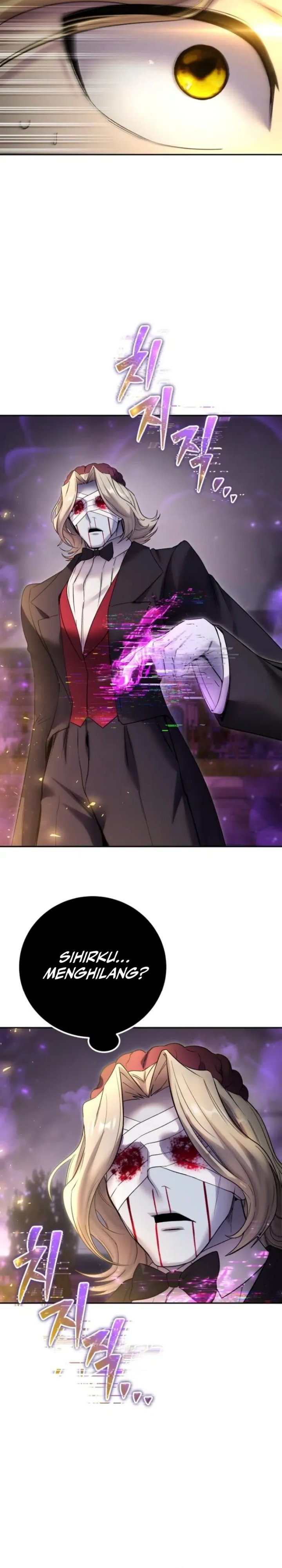 I Was More Overpowered Than the Hero, so I Hid My Power! chapter 88