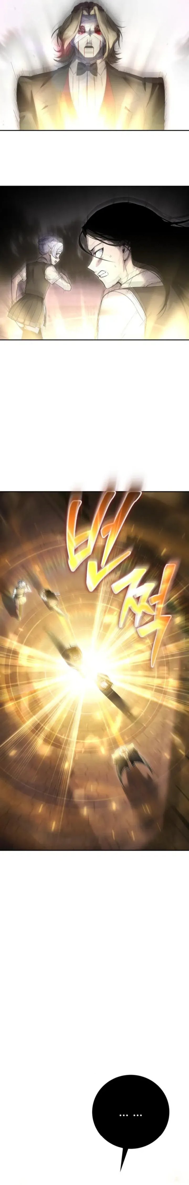 I Was More Overpowered Than the Hero, so I Hid My Power! chapter 88