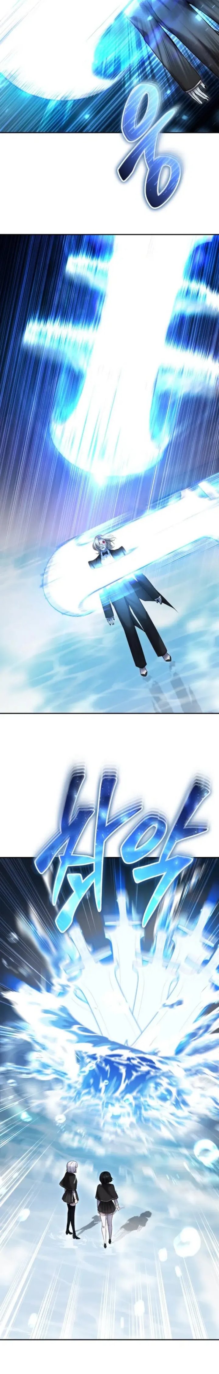 I Was More Overpowered Than the Hero, so I Hid My Power! chapter 88