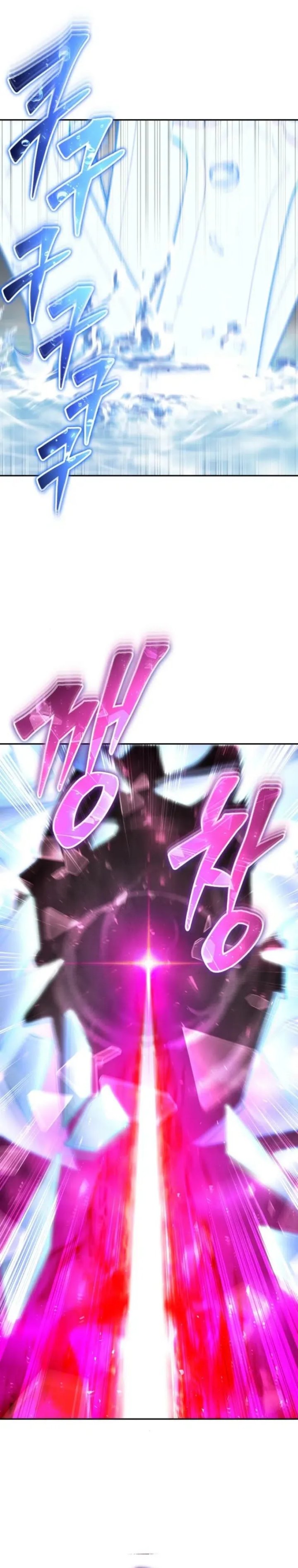 I Was More Overpowered Than the Hero, so I Hid My Power! chapter 88