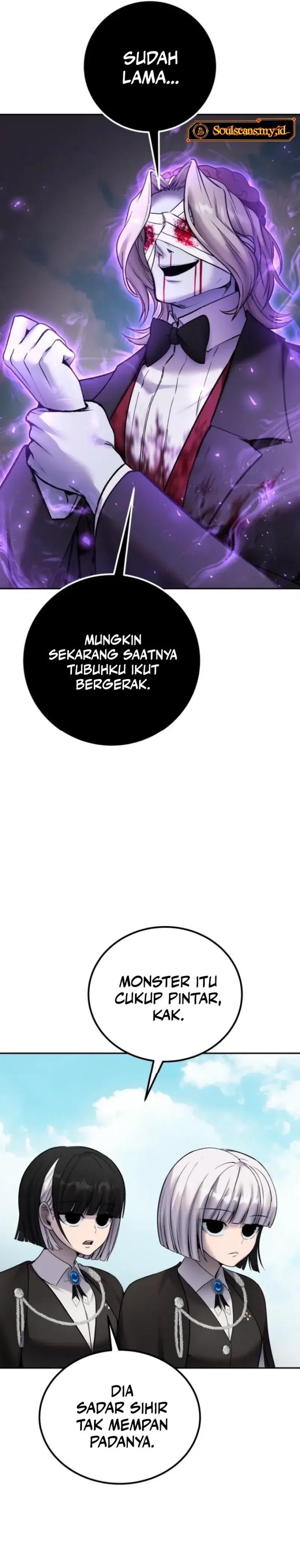 I Was More Overpowered Than the Hero, so I Hid My Power! chapter 88