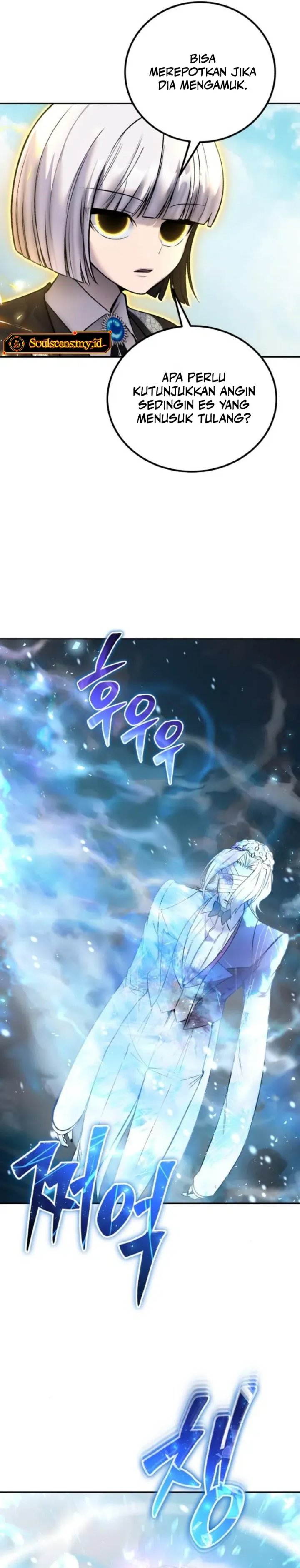 I Was More Overpowered Than the Hero, so I Hid My Power! chapter 88