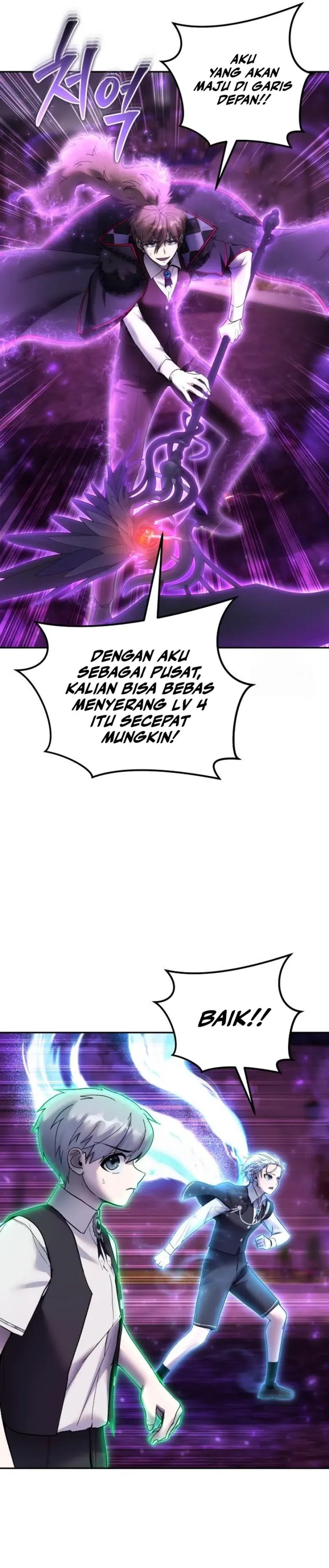 I Was More Overpowered Than the Hero, so I Hid My Power! chapter 89
