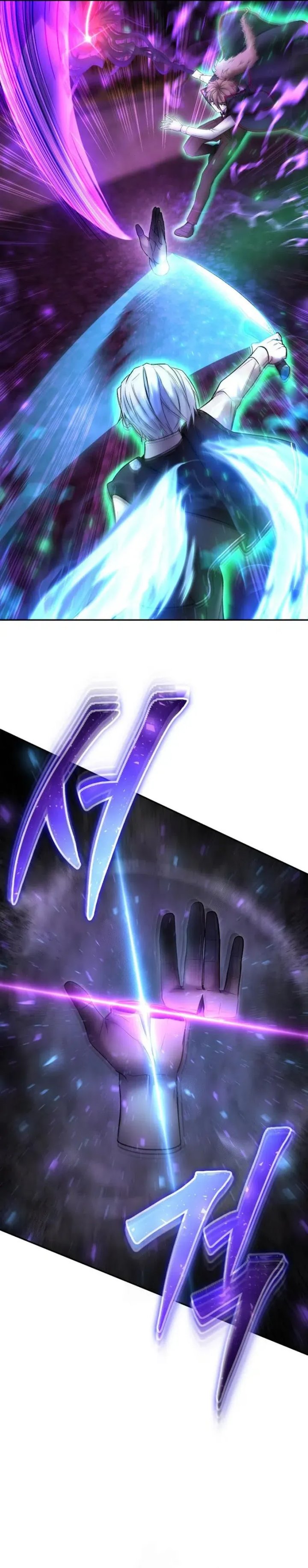 I Was More Overpowered Than the Hero, so I Hid My Power! chapter 89