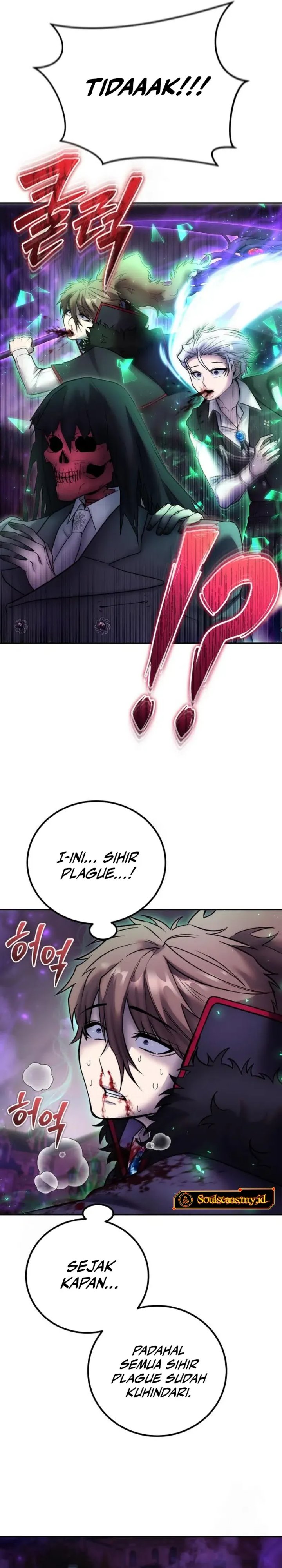 I Was More Overpowered Than the Hero, so I Hid My Power! chapter 89