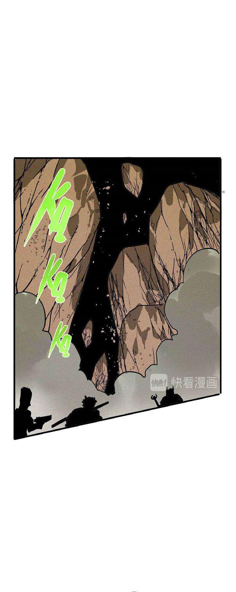 I Was Raised By The Boss (I Was Beaten Up By The BOSS) chapter 4