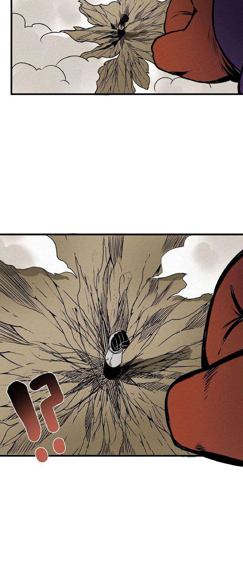 I Was Raised By The Boss (I Was Beaten Up By The BOSS) chapter 4