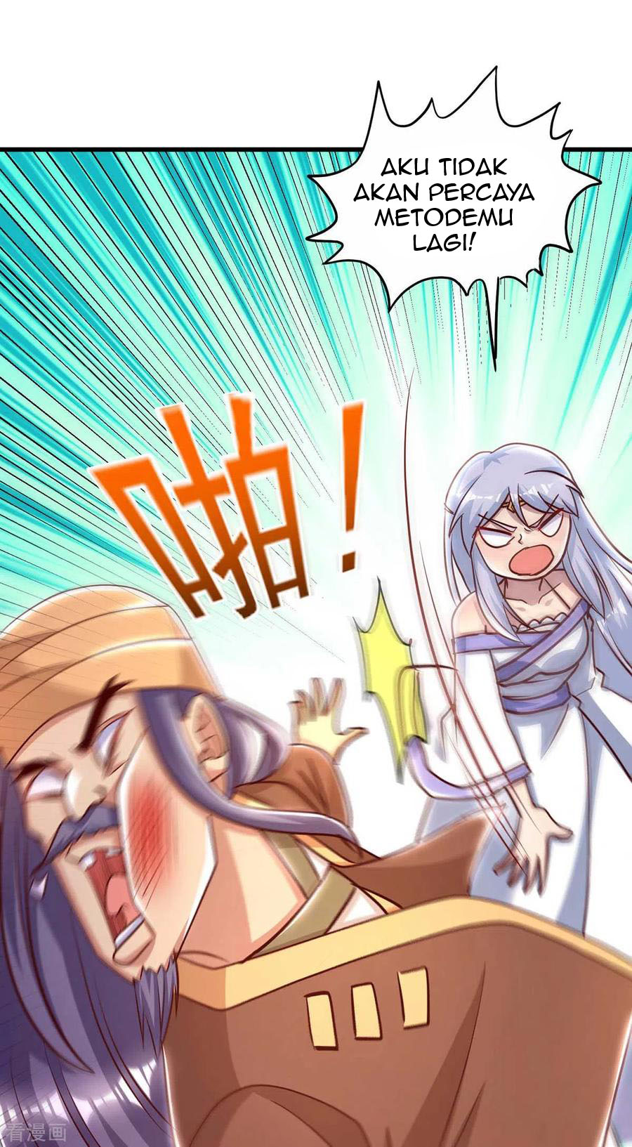 I Was Sealed 900 Million Times chapter 39