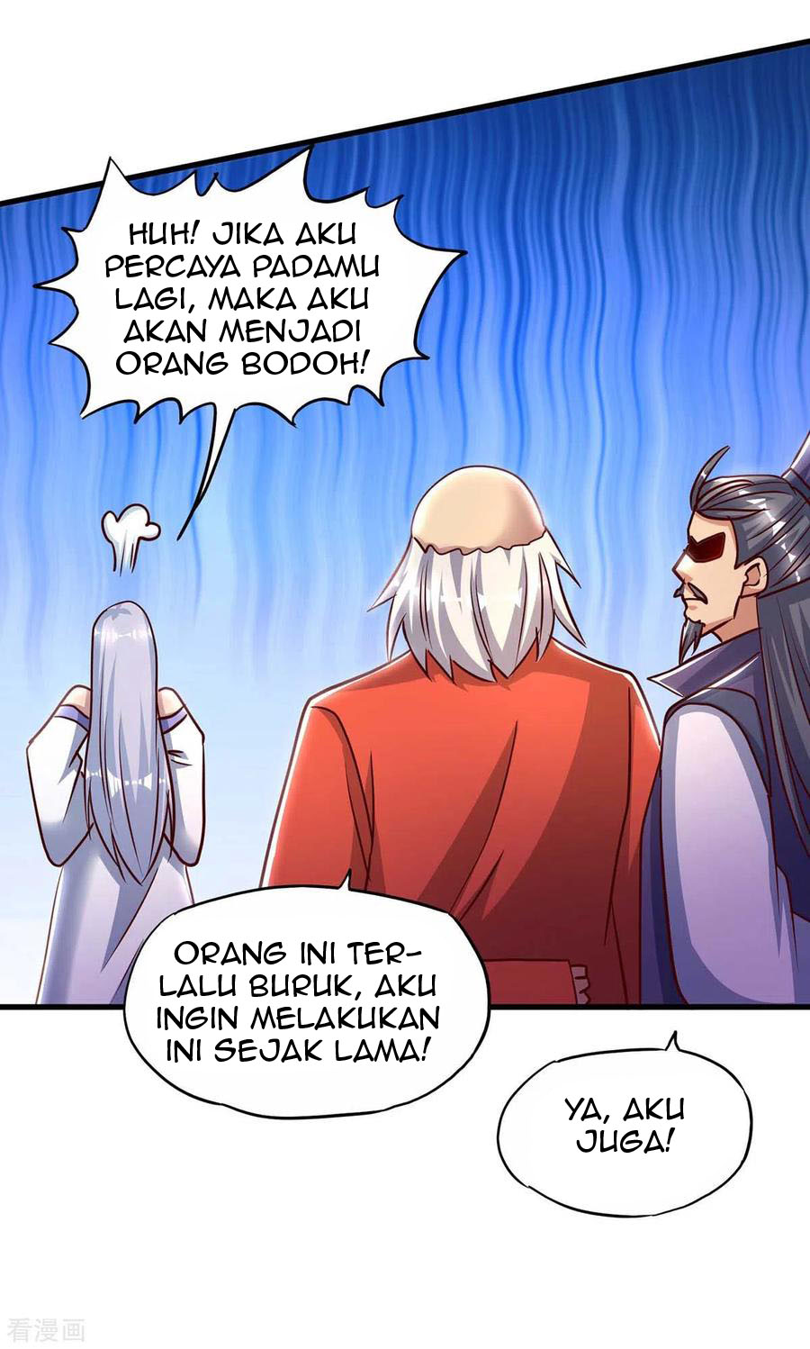 I Was Sealed 900 Million Times chapter 39