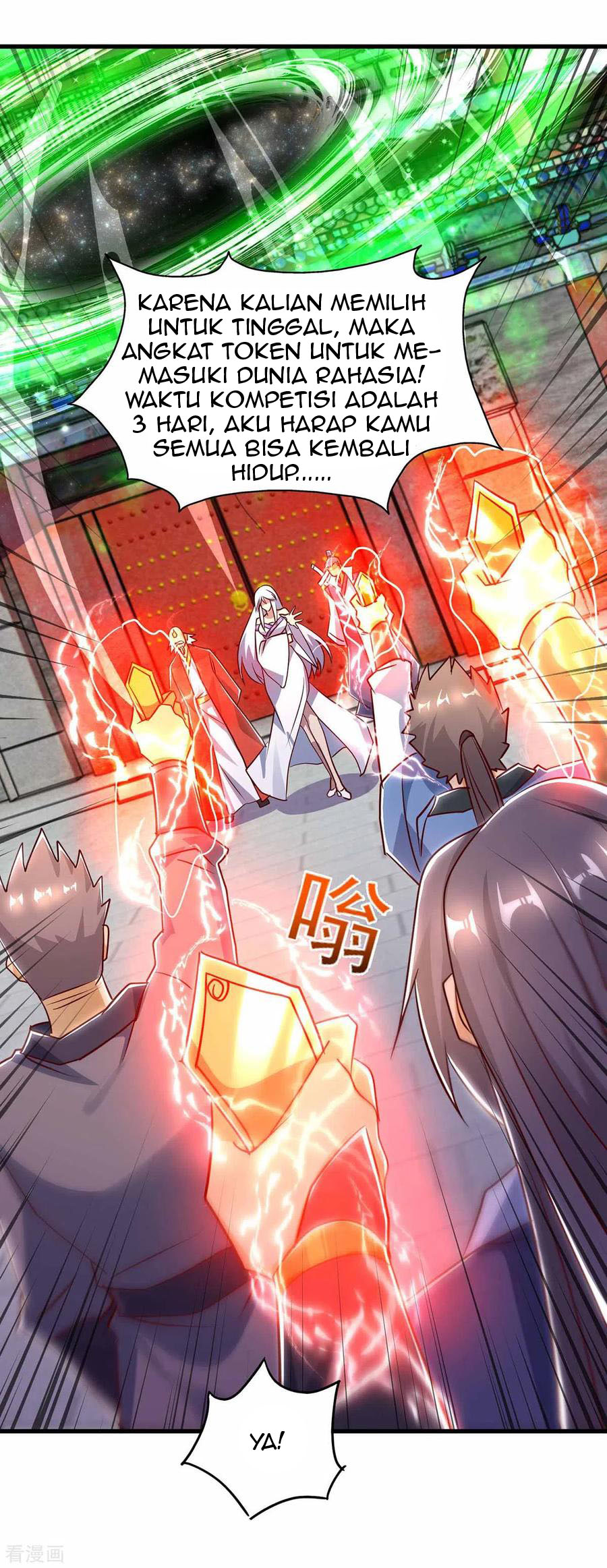 I Was Sealed 900 Million Times chapter 39