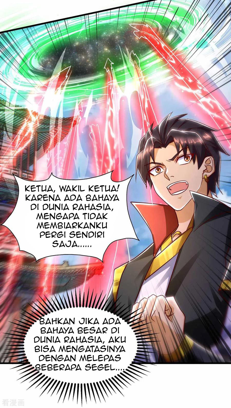 I Was Sealed 900 Million Times chapter 39