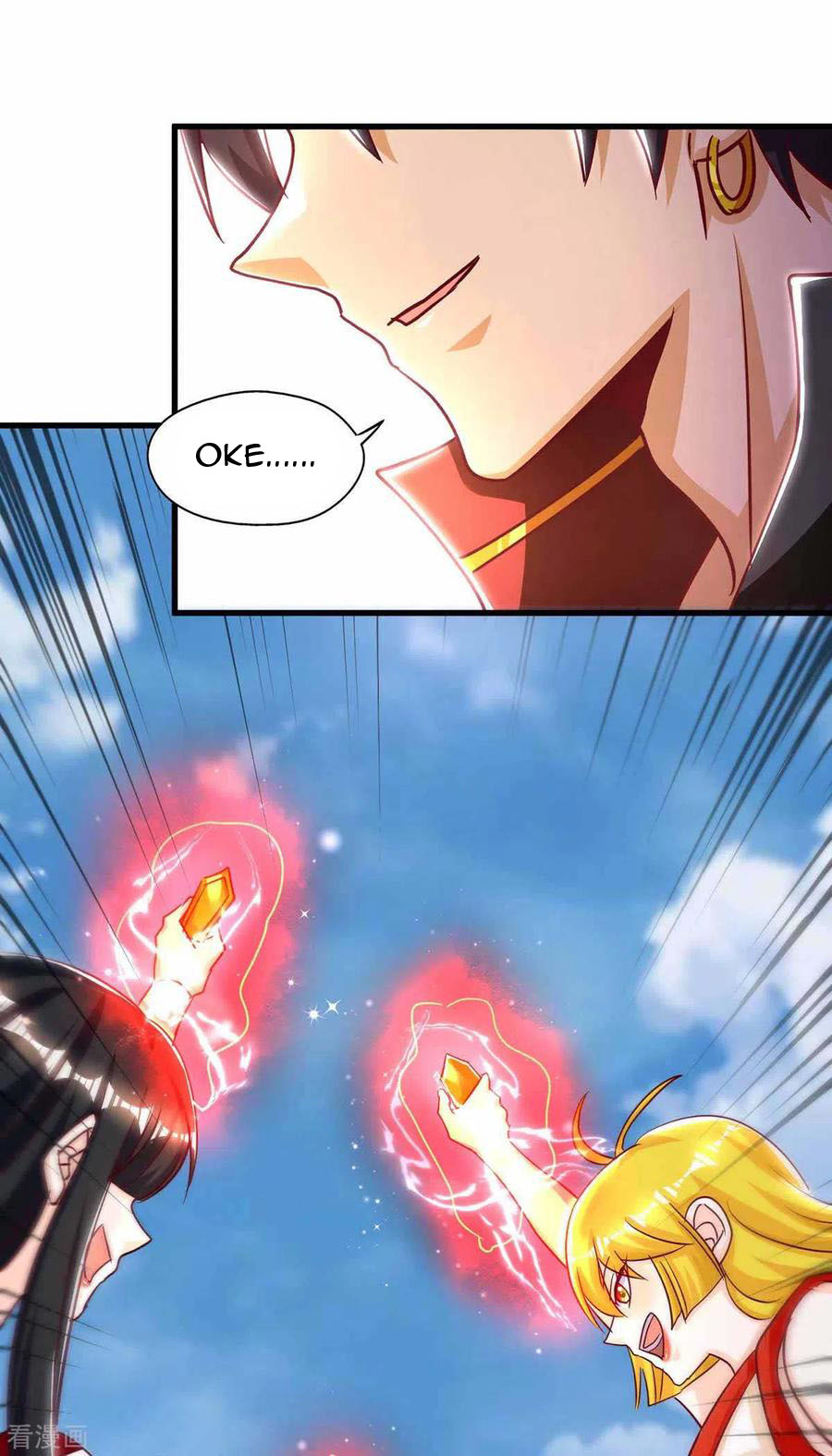 I Was Sealed 900 Million Times chapter 39