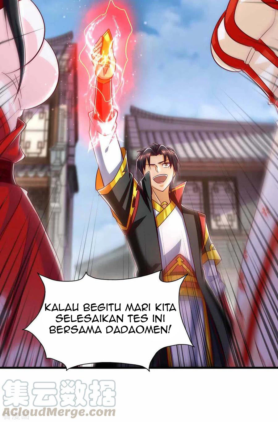 I Was Sealed 900 Million Times chapter 39