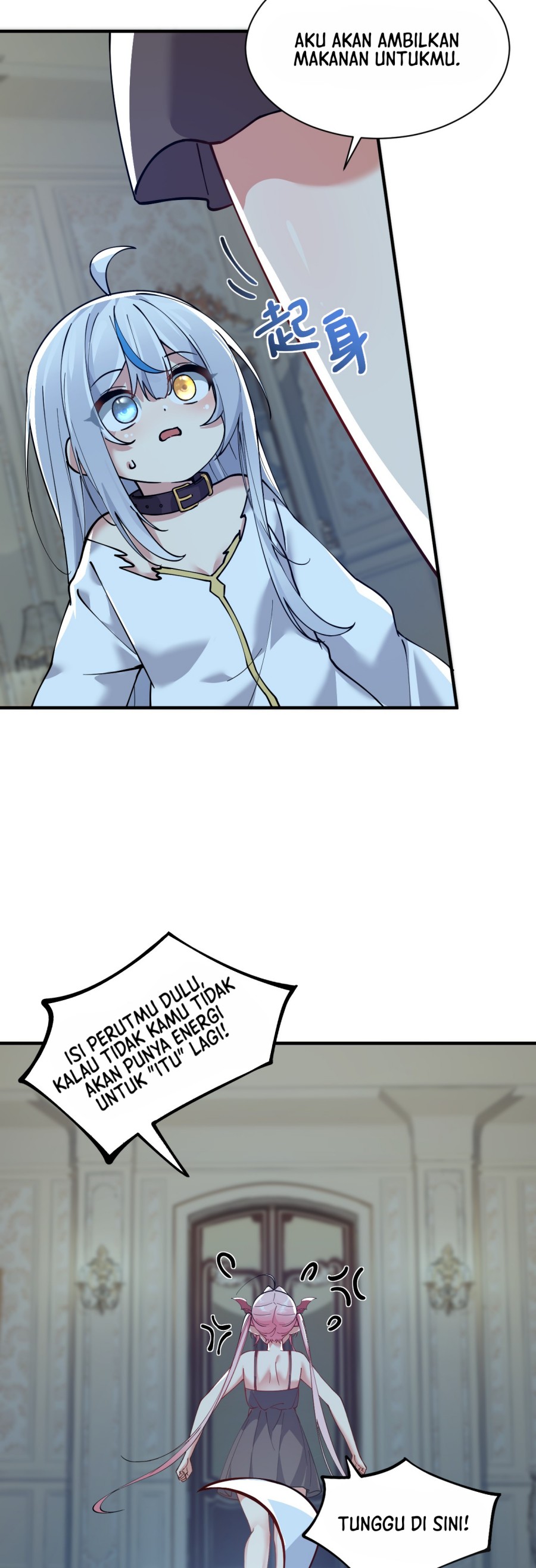 I, Who Have the Natural Charismatic Traits, Was Targeted by Yandere Disciples chapter 4