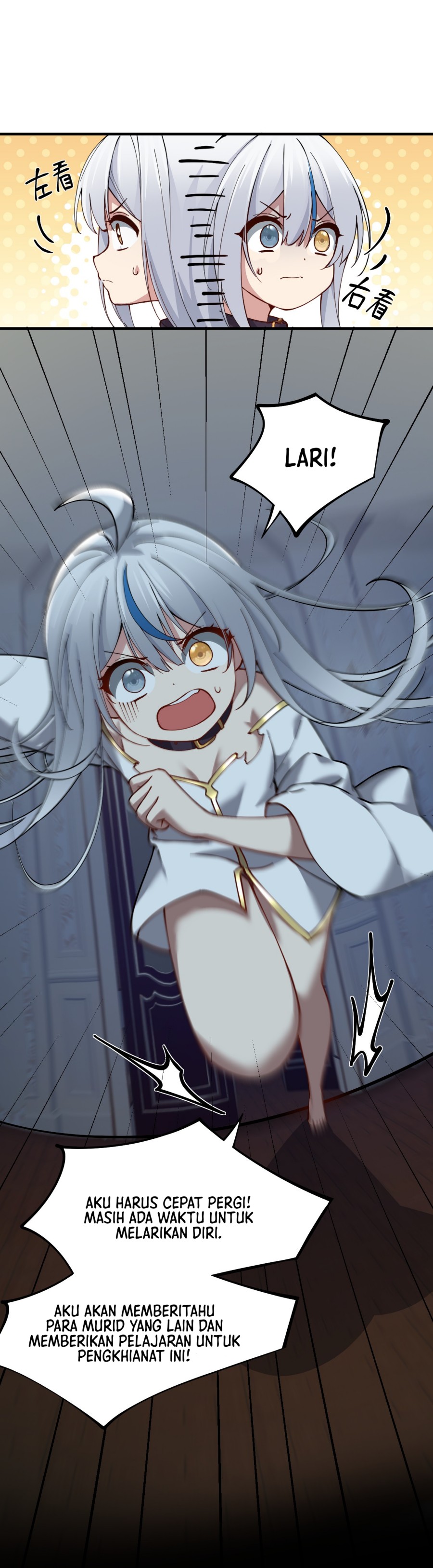 I, Who Have the Natural Charismatic Traits, Was Targeted by Yandere Disciples chapter 4