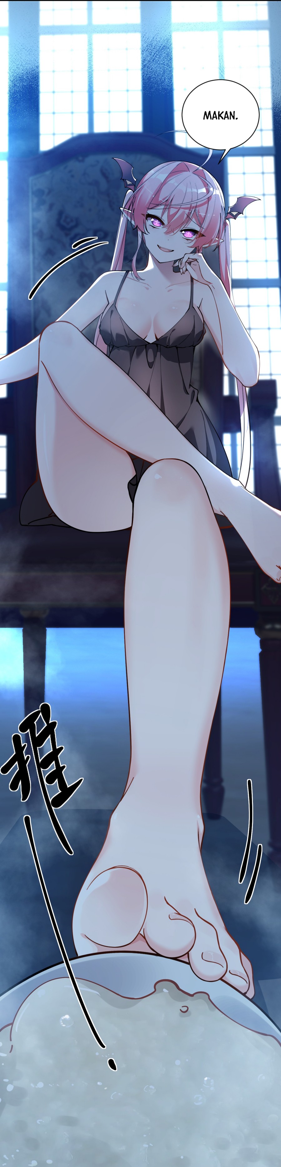 I, Who Have the Natural Charismatic Traits, Was Targeted by Yandere Disciples chapter 4