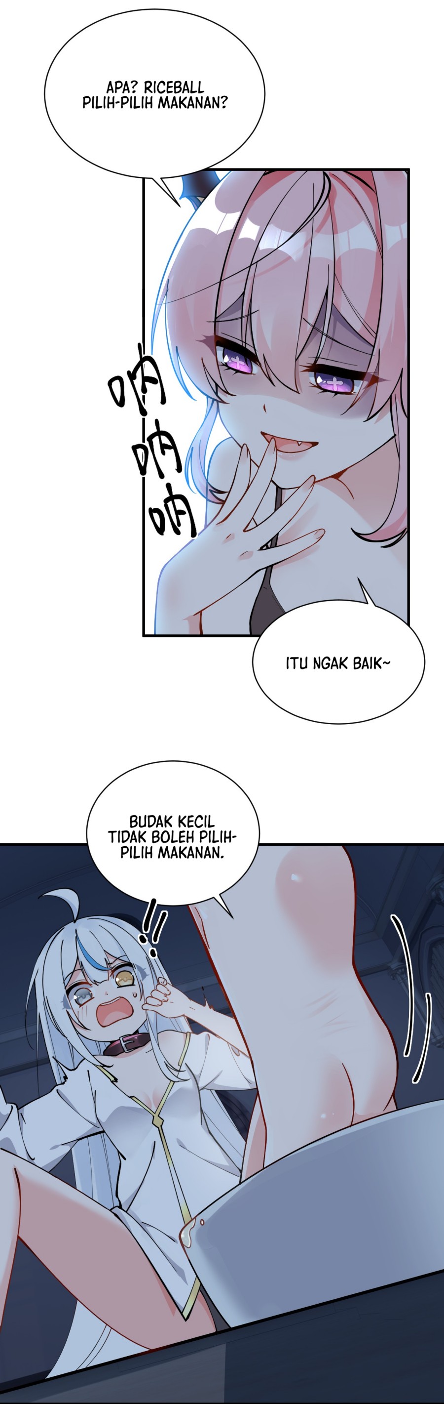 I, Who Have the Natural Charismatic Traits, Was Targeted by Yandere Disciples chapter 4