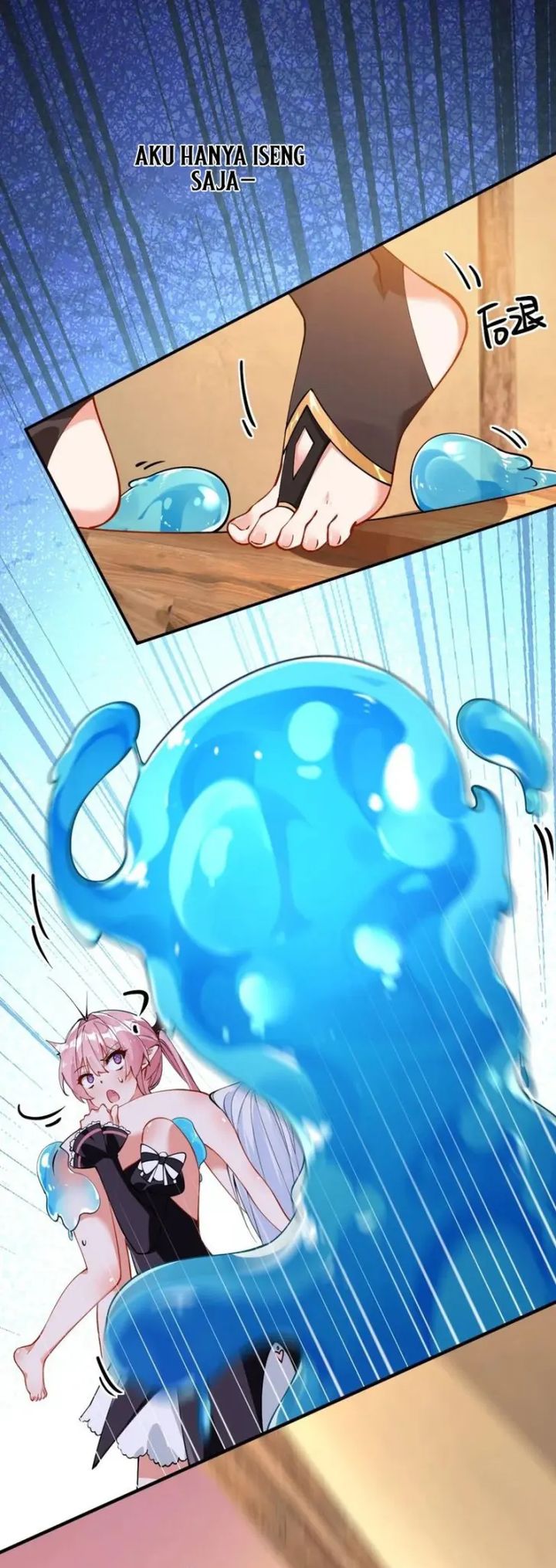 I, Who Have the Natural Charismatic Traits, Was Targeted by Yandere Disciples chapter 17