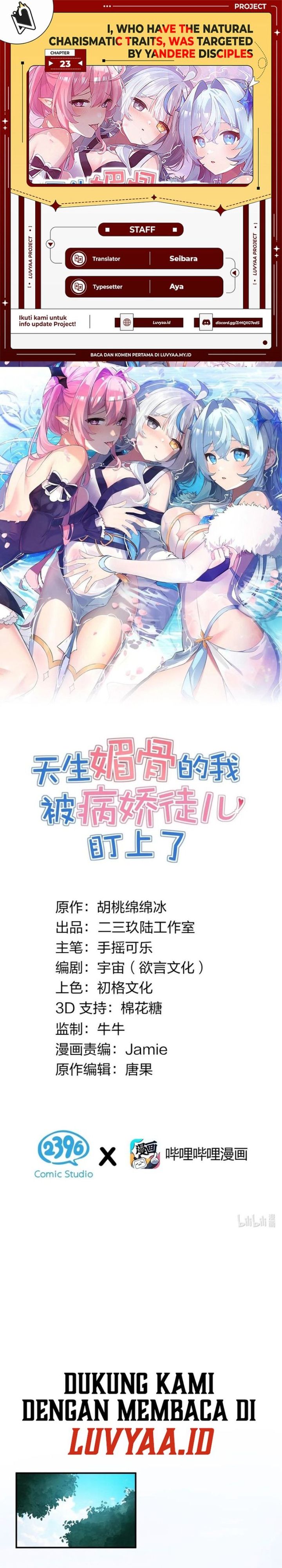 I, Who Have the Natural Charismatic Traits, Was Targeted by Yandere Disciples Chapter 23 Bahasa Indonesia