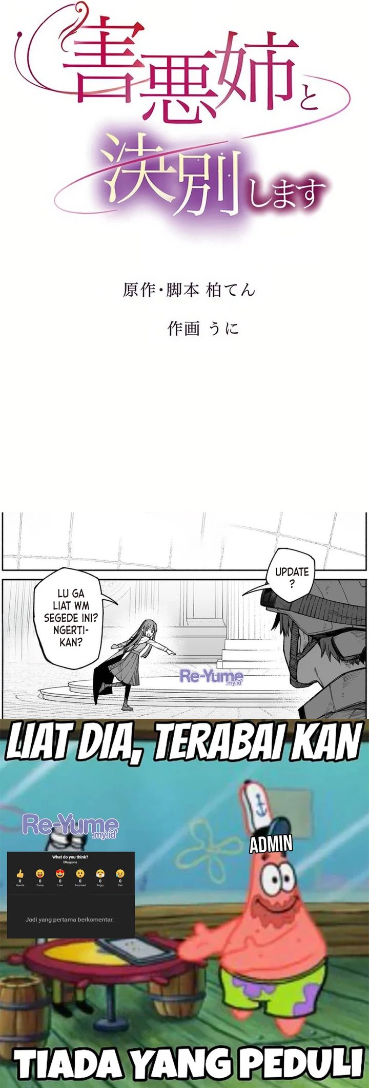 I Will Break Ties With the Harmful Sister Chapter 01 Bahasa Indonesia