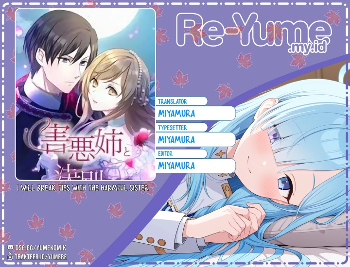 I Will Break Ties With the Harmful Sister chapter 7