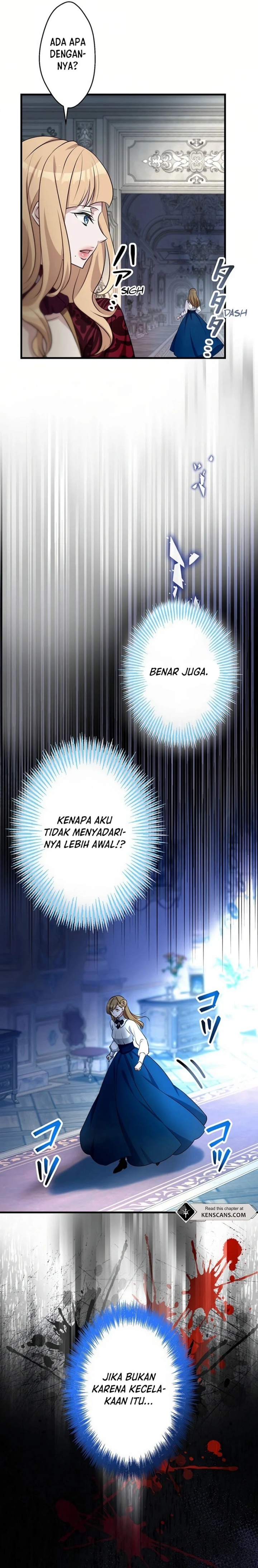 I Will Break Ties With the Harmful Sister chapter 7
