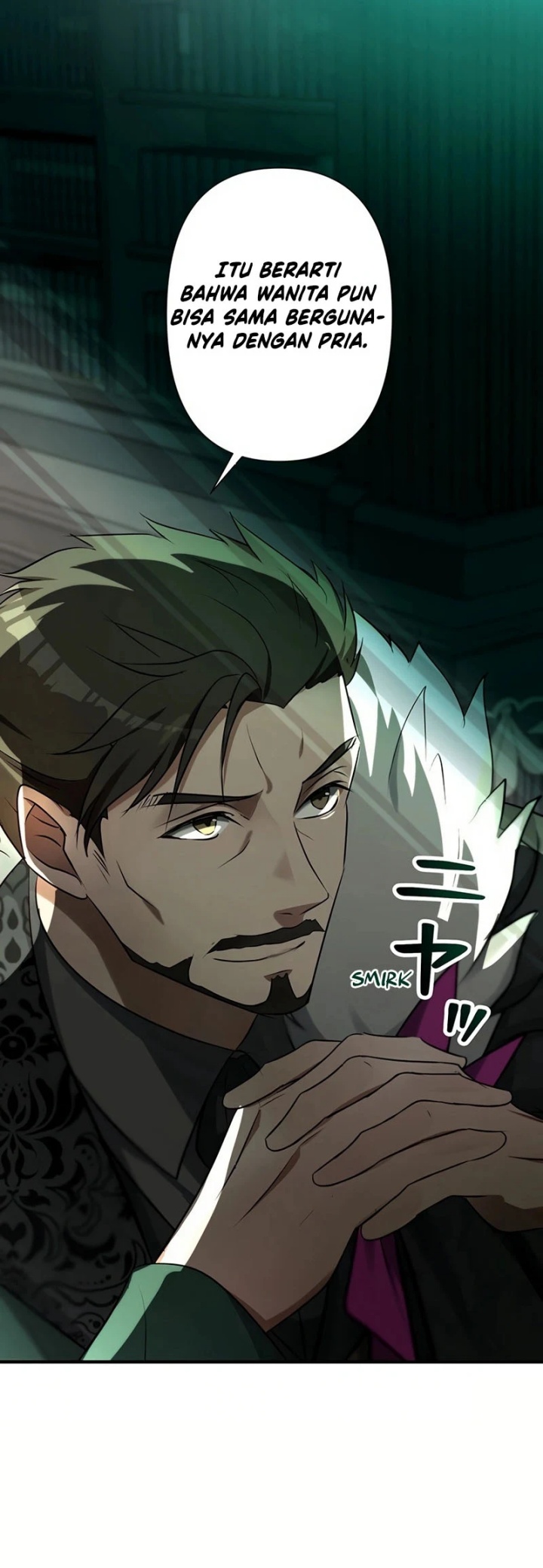 I Will Break Ties With the Harmful Sister chapter 7