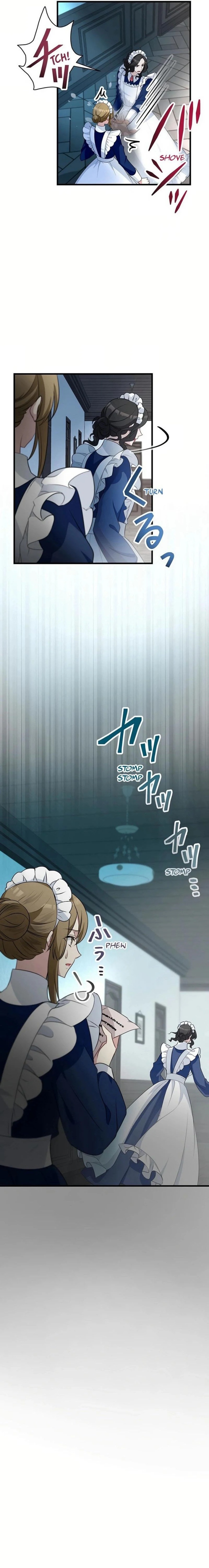 I Will Break Ties With the Harmful Sister chapter 15