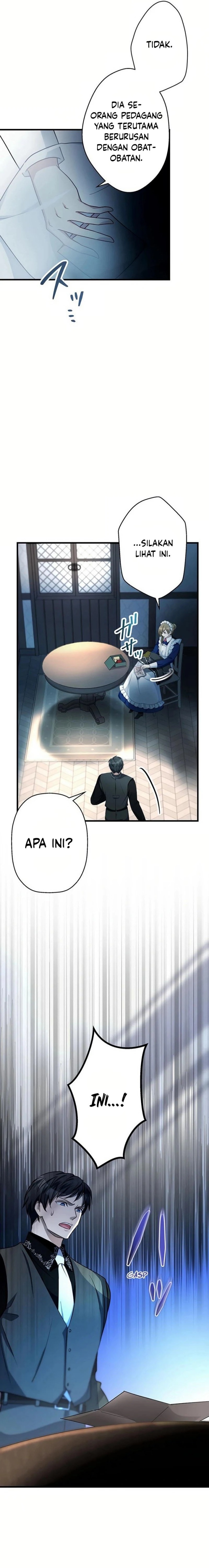 I Will Break Ties With the Harmful Sister chapter 15