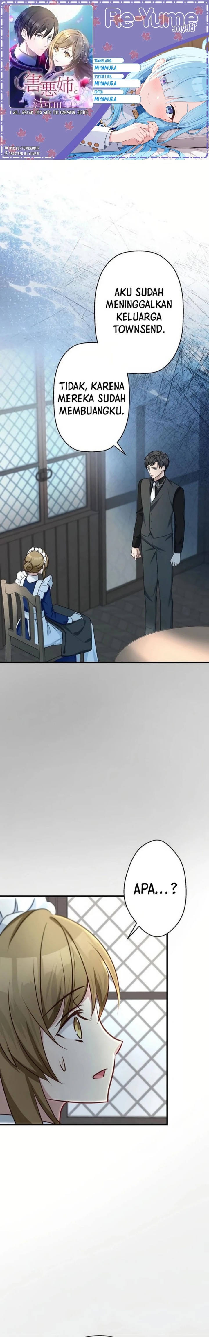 I Will Break Ties With the Harmful Sister chapter 16