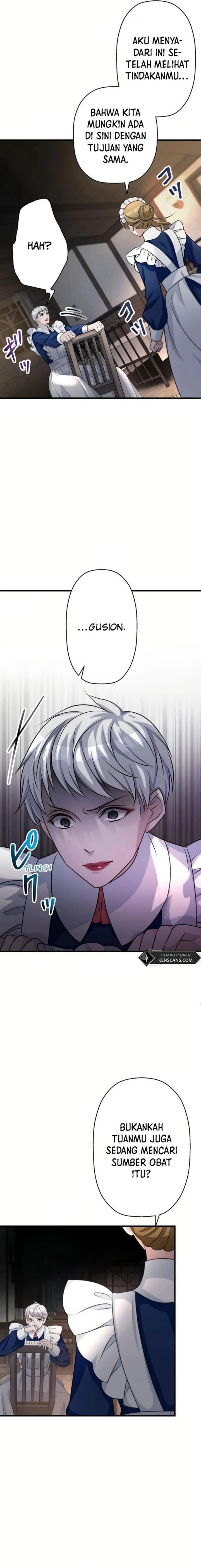 I Will Break Ties With the Harmful Sister chapter 16